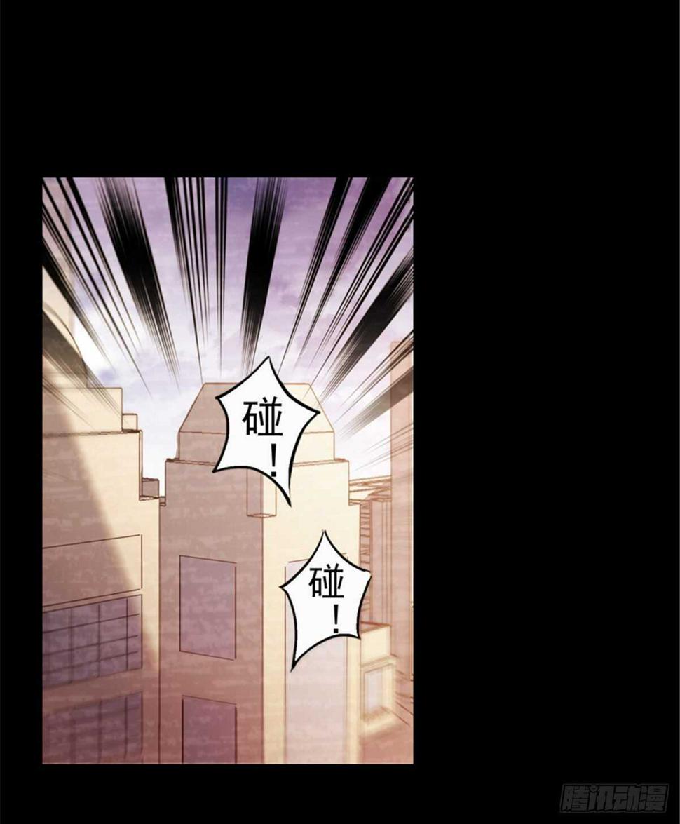 《甜心V5：BOSS宠之过急》漫画最新章节第238话 我把她当兄弟！免费下拉式在线观看章节第【11】张图片