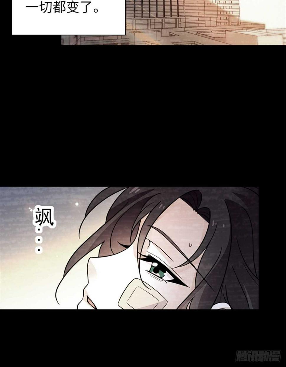 《甜心V5：BOSS宠之过急》漫画最新章节第238话 我把她当兄弟！免费下拉式在线观看章节第【19】张图片