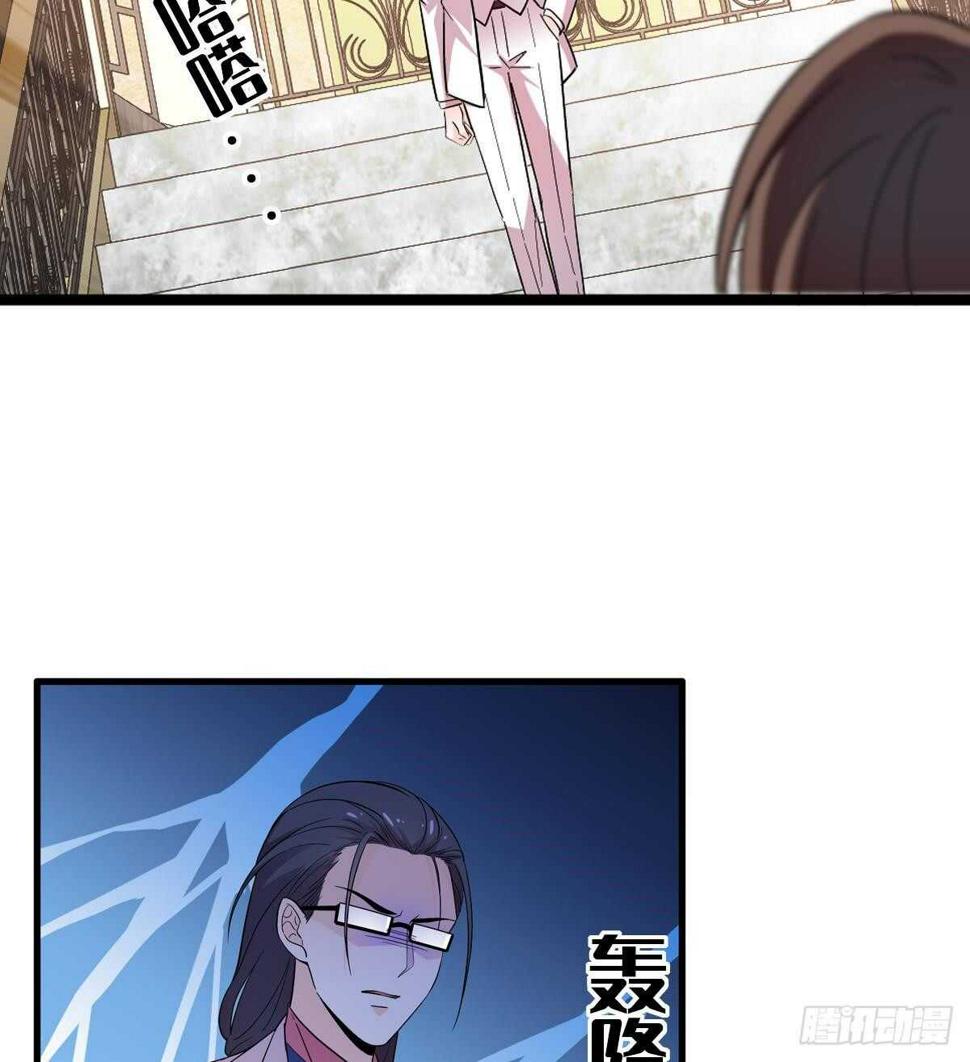 《甜心V5：BOSS宠之过急》漫画最新章节第239话 卑微景澈还要出击免费下拉式在线观看章节第【28】张图片