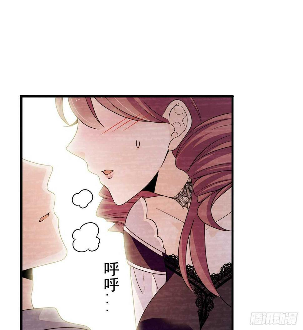 《甜心V5：BOSS宠之过急》漫画最新章节第245话 男孩是有问题的吗？免费下拉式在线观看章节第【28】张图片