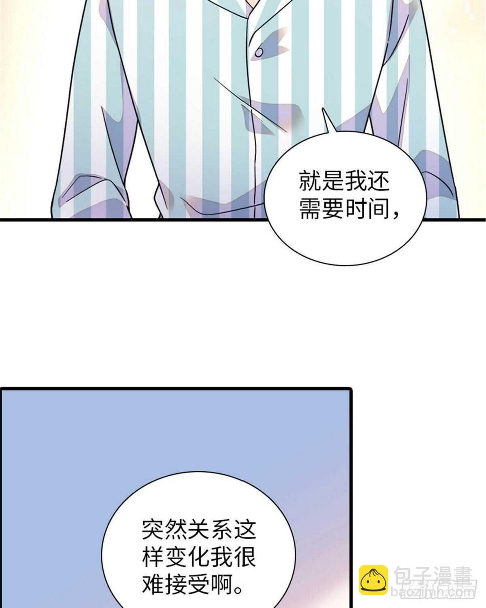 《甜心V5：BOSS宠之过急》漫画最新章节第247话 遗传的智商？免费下拉式在线观看章节第【7】张图片