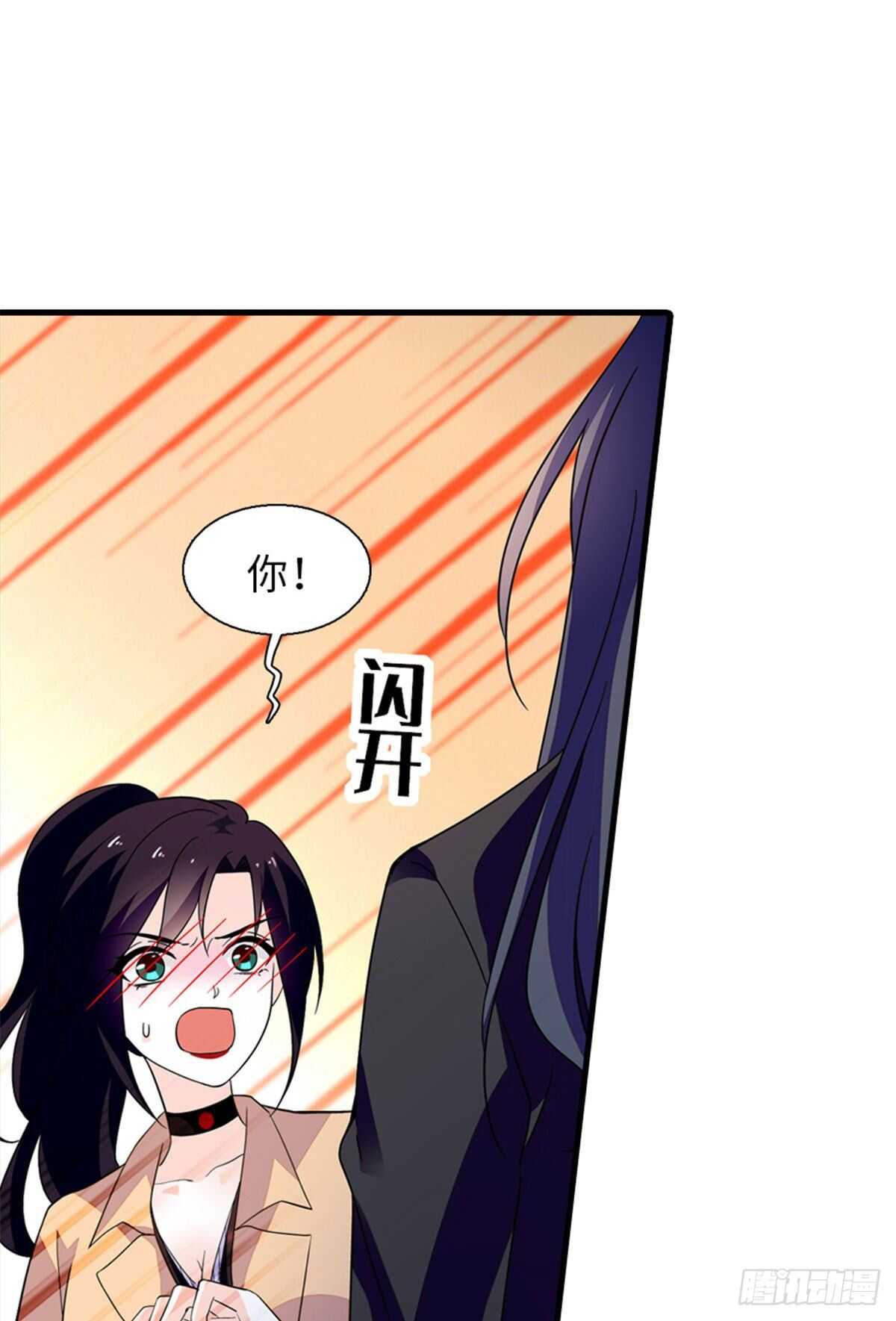 《甜心V5：BOSS宠之过急》漫画最新章节第249话 我忍了太久了……免费下拉式在线观看章节第【51】张图片