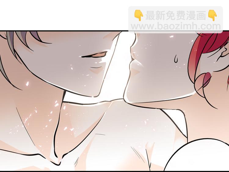 《甜心V5：BOSS宠之过急》漫画最新章节第31话 舅舅真香现场！免费下拉式在线观看章节第【5】张图片