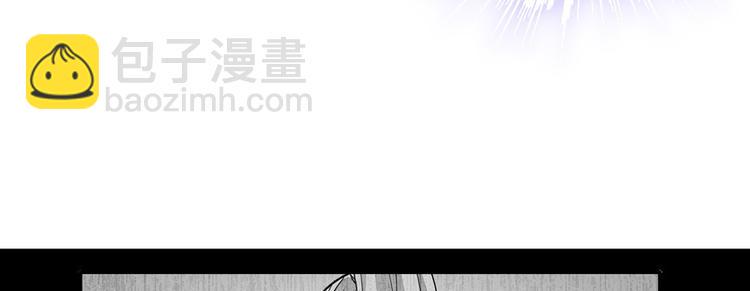 《甜心V5：BOSS宠之过急》漫画最新章节第39话 娘亲免费下拉式在线观看章节第【12】张图片