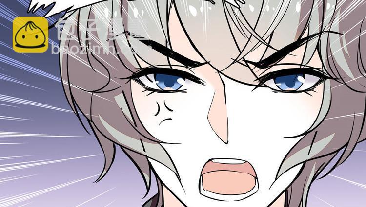 《甜心V5：BOSS宠之过急》漫画最新章节第6话 洗干净了再出来！免费下拉式在线观看章节第【25】张图片