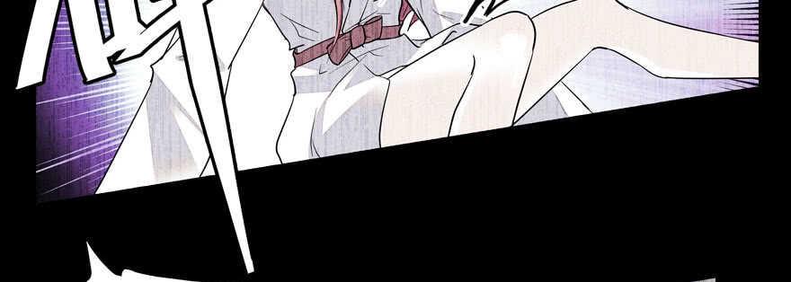 《甜心V5：BOSS宠之过急》漫画最新章节第57话 婆媳战争一触即发免费下拉式在线观看章节第【43】张图片