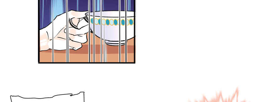 《甜心V5：BOSS宠之过急》漫画最新章节第58话 赝品瓷器免费下拉式在线观看章节第【75】张图片