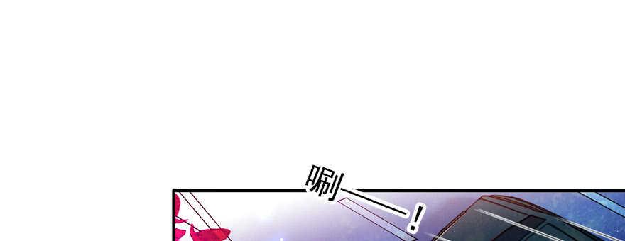 《甜心V5：BOSS宠之过急》漫画最新章节第59话 比比智商？免费下拉式在线观看章节第【25】张图片