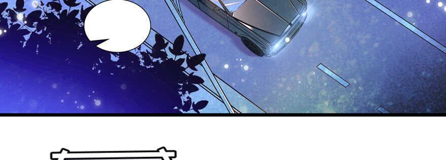 《甜心V5：BOSS宠之过急》漫画最新章节第59话 比比智商？免费下拉式在线观看章节第【3】张图片