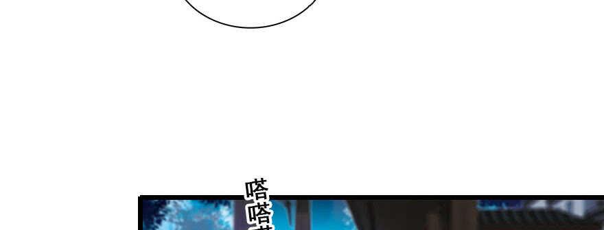 《甜心V5：BOSS宠之过急》漫画最新章节第63话 人人都会的把戏免费下拉式在线观看章节第【16】张图片