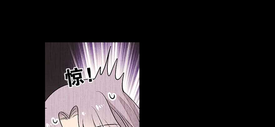 《甜心V5：BOSS宠之过急》漫画最新章节第85话 不再做傻事免费下拉式在线观看章节第【70】张图片