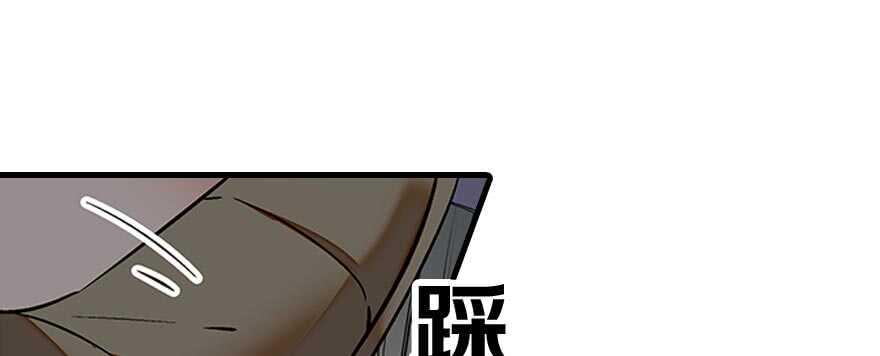 《甜心V5：BOSS宠之过急》漫画最新章节第90话 相爱的人做的事免费下拉式在线观看章节第【25】张图片