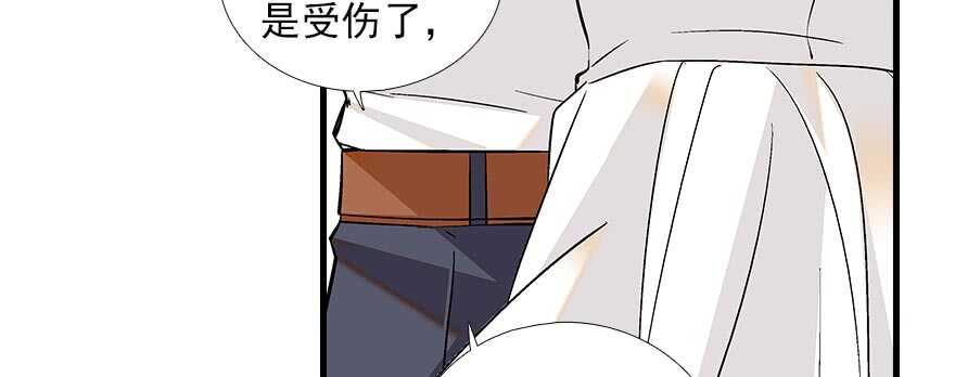 《甜心V5：BOSS宠之过急》漫画最新章节第93话 她还是现在的她免费下拉式在线观看章节第【63】张图片