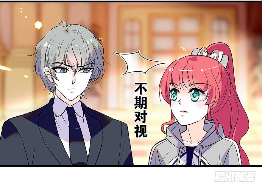 《甜心V5：BOSS宠之过急》漫画最新章节第100话 陆总喂奶免费下拉式在线观看章节第【65】张图片