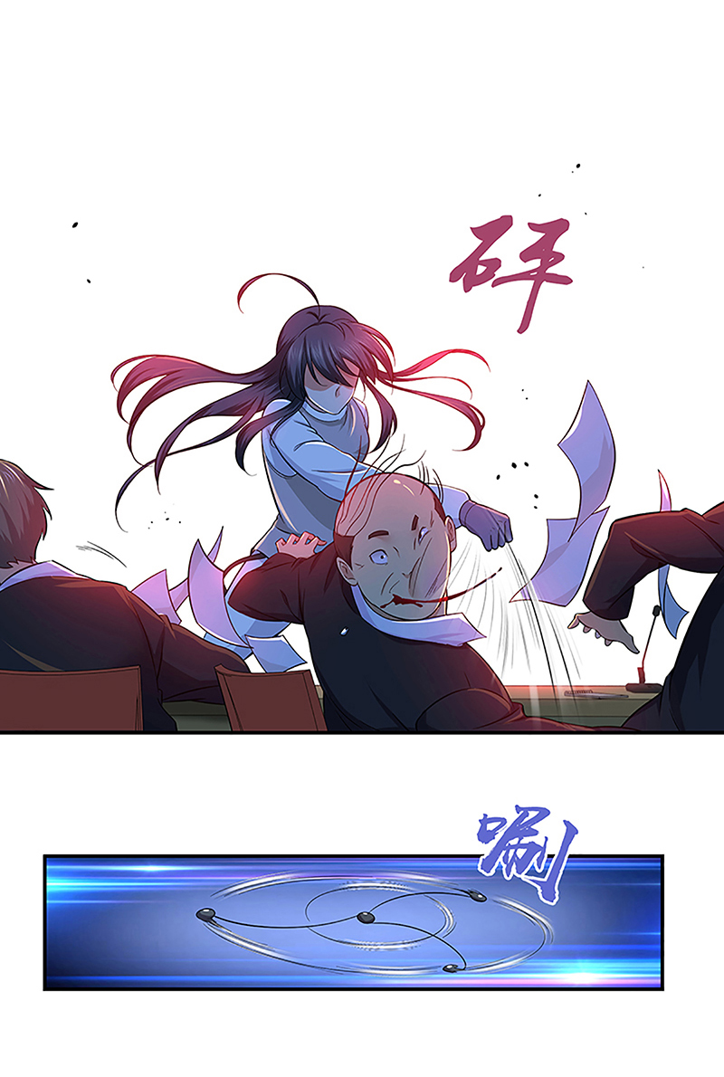 《田园战歌：神界拓荒录》漫画最新章节第2话免费下拉式在线观看章节第【24】张图片