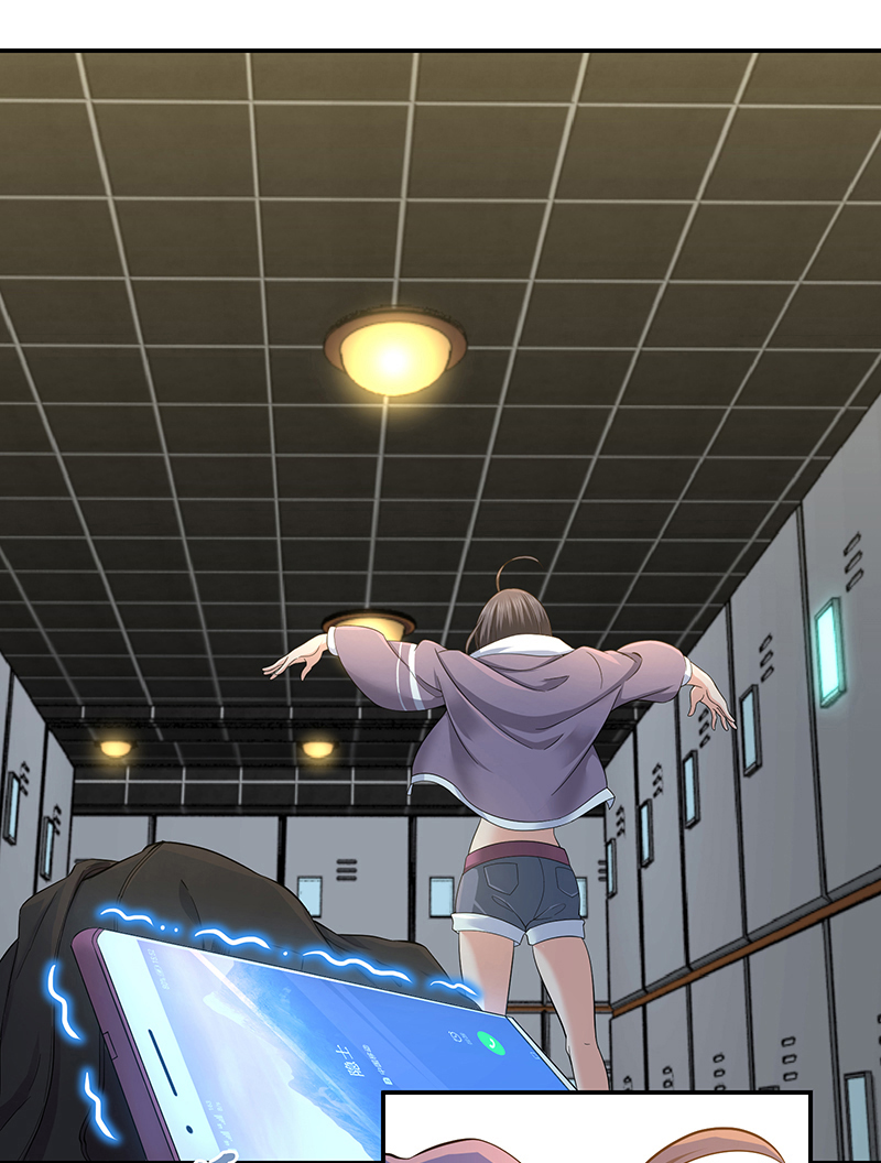 《田园战歌：神界拓荒录》漫画最新章节第2话免费下拉式在线观看章节第【3】张图片