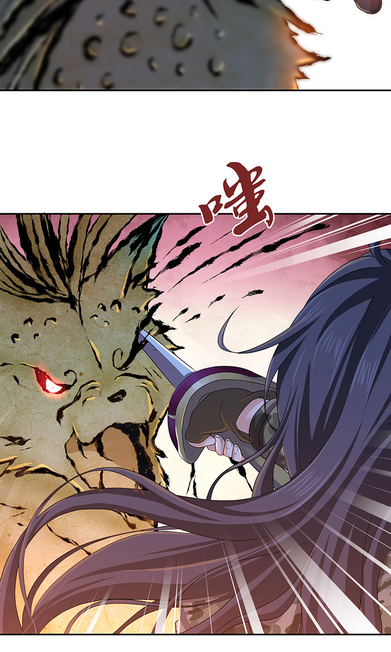 《田园战歌：神界拓荒录》漫画最新章节第11话免费下拉式在线观看章节第【18】张图片