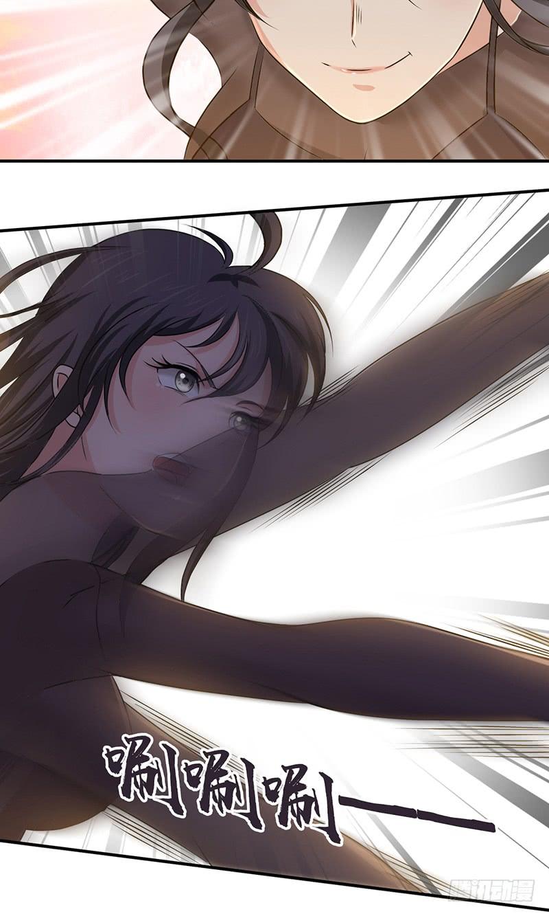 《田园战歌：神界拓荒录》漫画最新章节034 手下留情免费下拉式在线观看章节第【11】张图片