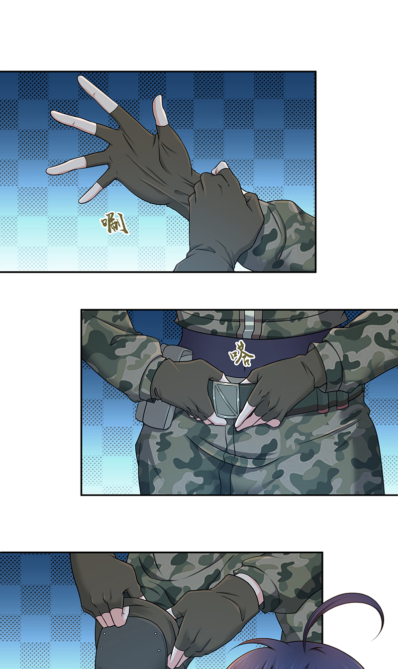 《田园战歌：神界拓荒录》漫画最新章节第8话免费下拉式在线观看章节第【1】张图片