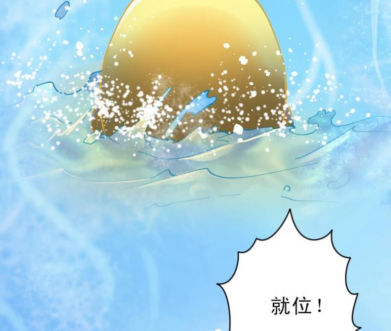 《剃头匠》漫画最新章节第118话 白衣傀儡 7免费下拉式在线观看章节第【25】张图片