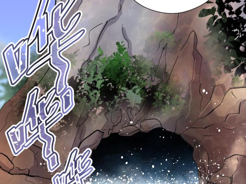 《剃头匠》漫画最新章节第118话 白衣傀儡 7免费下拉式在线观看章节第【6】张图片