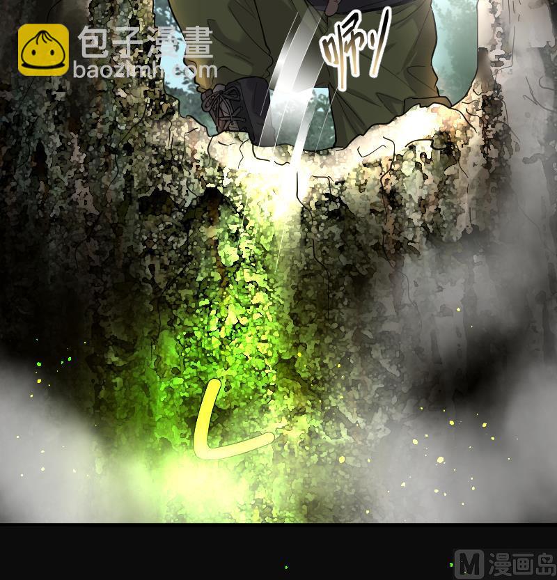 《剃头匠》漫画最新章节第124话 老火蝙 1免费下拉式在线观看章节第【25】张图片