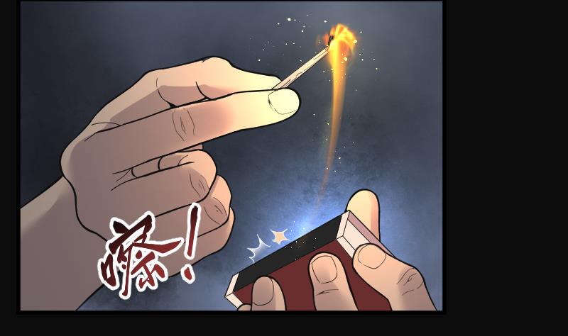 《剃头匠》漫画最新章节第131话 世界级大佬 1免费下拉式在线观看章节第【6】张图片