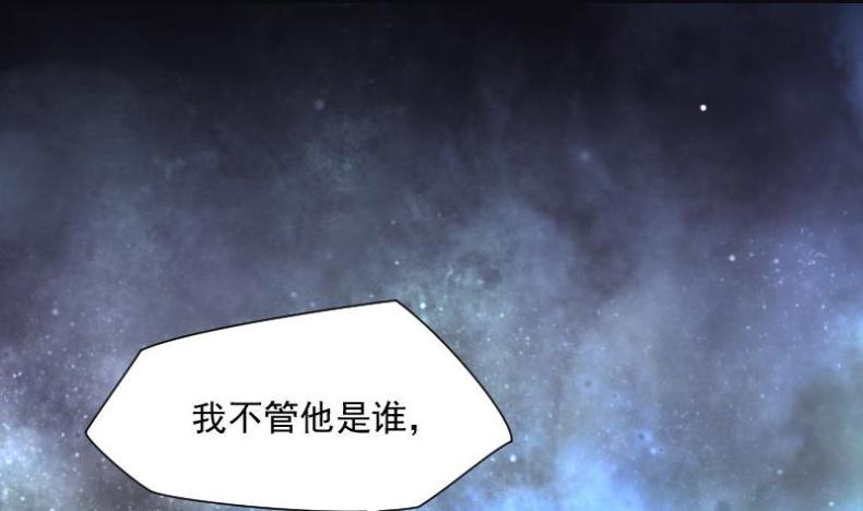 《剃头匠》漫画最新章节第134话 沙漠狼城 1免费下拉式在线观看章节第【23】张图片