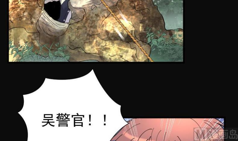 《剃头匠》漫画最新章节第136话 沙漠狼城 3免费下拉式在线观看章节第【13】张图片