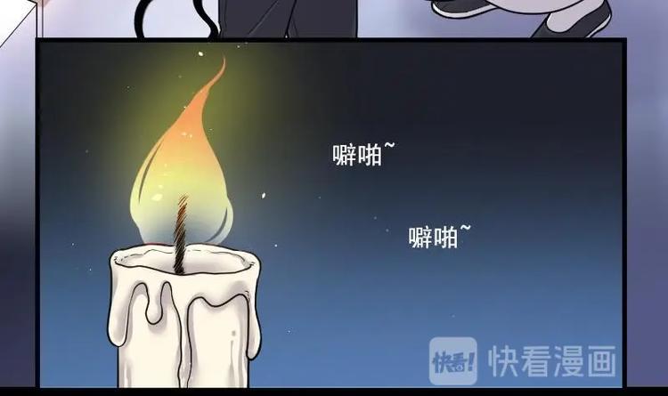 《剃头匠》漫画最新章节第15话 地老鼠 3免费下拉式在线观看章节第【38】张图片