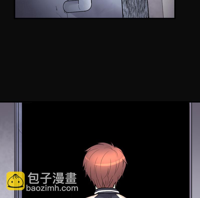 《剃头匠》漫画最新章节第153话 赤面鬼影 4免费下拉式在线观看章节第【35】张图片