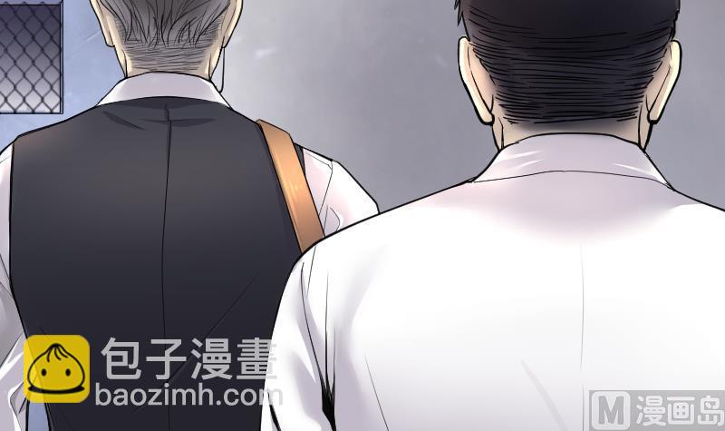 《剃头匠》漫画最新章节第159话 鬼控尸 5免费下拉式在线观看章节第【10】张图片