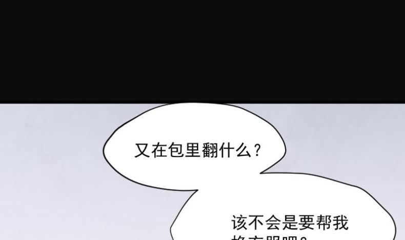 《剃头匠》漫画最新章节第174话 活眼铜佛 2免费下拉式在线观看章节第【27】张图片