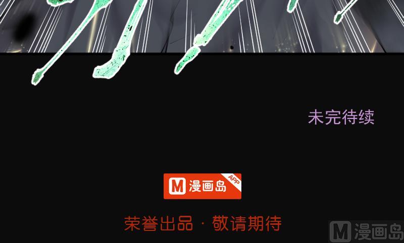 《剃头匠》漫画最新章节第178话 活眼铜佛 6免费下拉式在线观看章节第【58】张图片