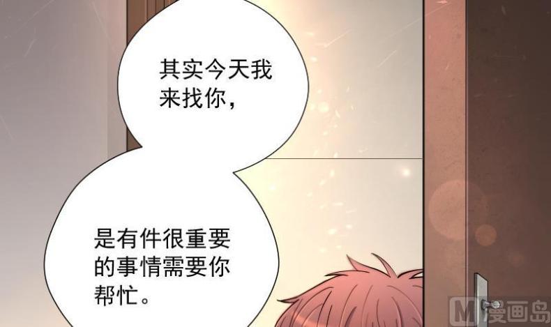 《剃头匠》漫画最新章节第186话 女朋友的生理期 4免费下拉式在线观看章节第【10】张图片