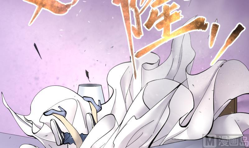 《剃头匠》漫画最新章节第186话 女朋友的生理期 4免费下拉式在线观看章节第【67】张图片