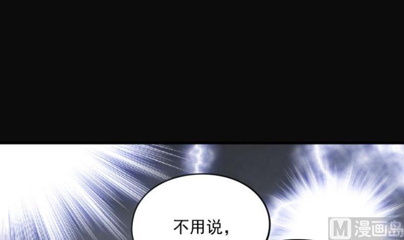 《剃头匠》漫画最新章节第188话 狠人之争 2免费下拉式在线观看章节第【28】张图片