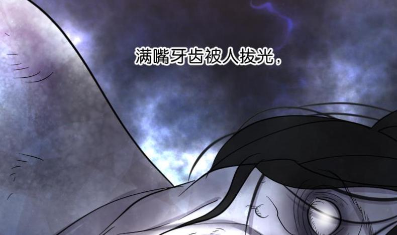 《剃头匠》漫画最新章节第188话 狠人之争 2免费下拉式在线观看章节第【8】张图片