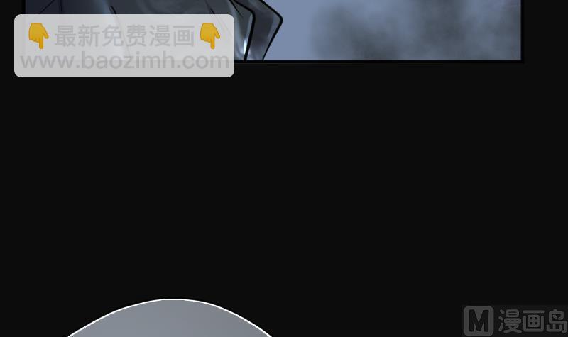 【剃头匠】漫画-（第202话 青水古鳐 1）章节漫画下拉式图片-13.jpg
