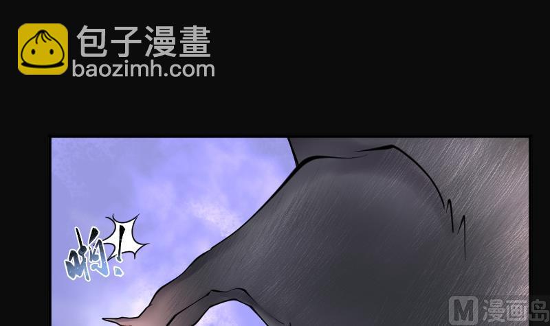 《剃头匠》漫画最新章节第208话 红娘子 4免费下拉式在线观看章节第【24】张图片