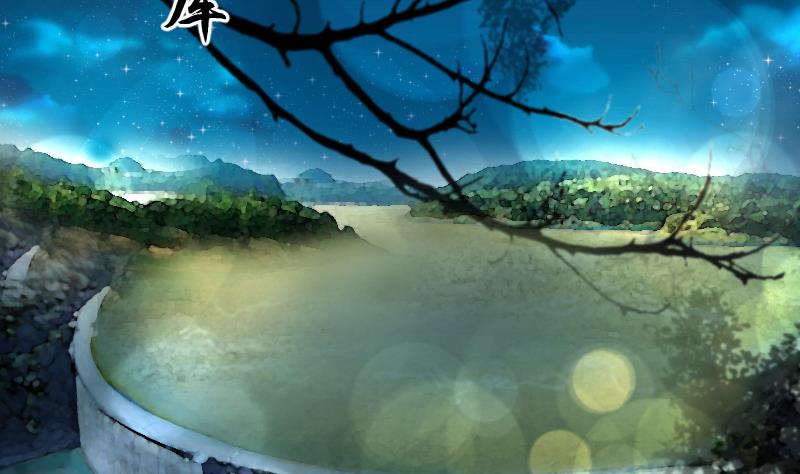 《剃头匠》漫画最新章节第249话 连星风水 2免费下拉式在线观看章节第【59】张图片