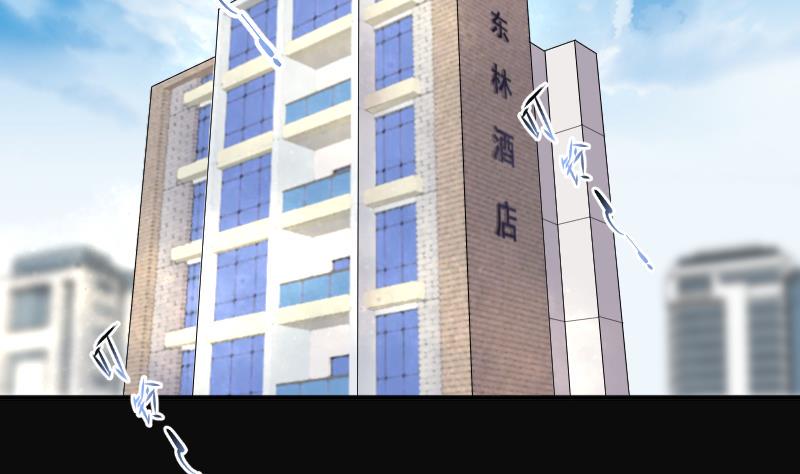 《剃头匠》漫画最新章节第265话 反采阴阳 3免费下拉式在线观看章节第【13】张图片