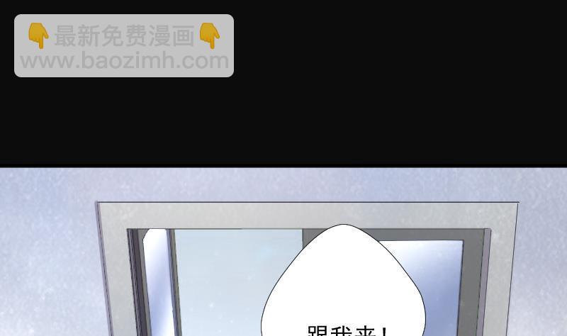 《剃头匠》漫画最新章节第274话 白丝美女 2免费下拉式在线观看章节第【10】张图片