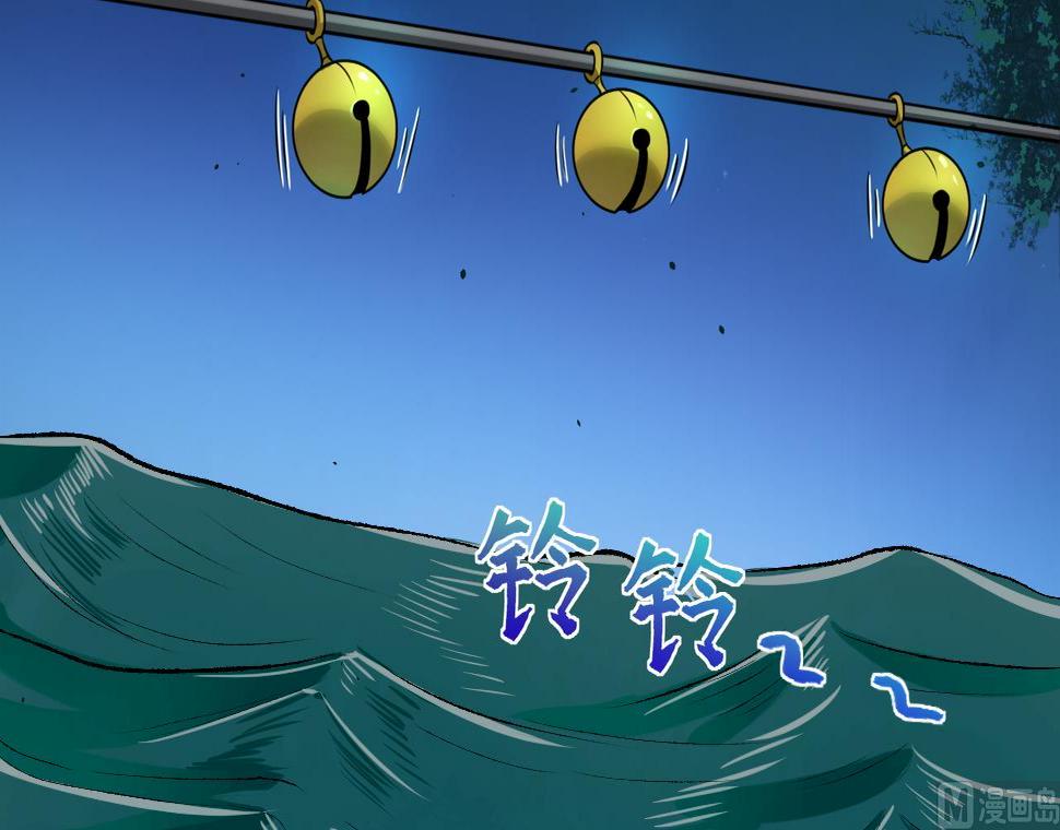 《剃头匠》漫画最新章节第304话 赶尸人 1免费下拉式在线观看章节第【24】张图片