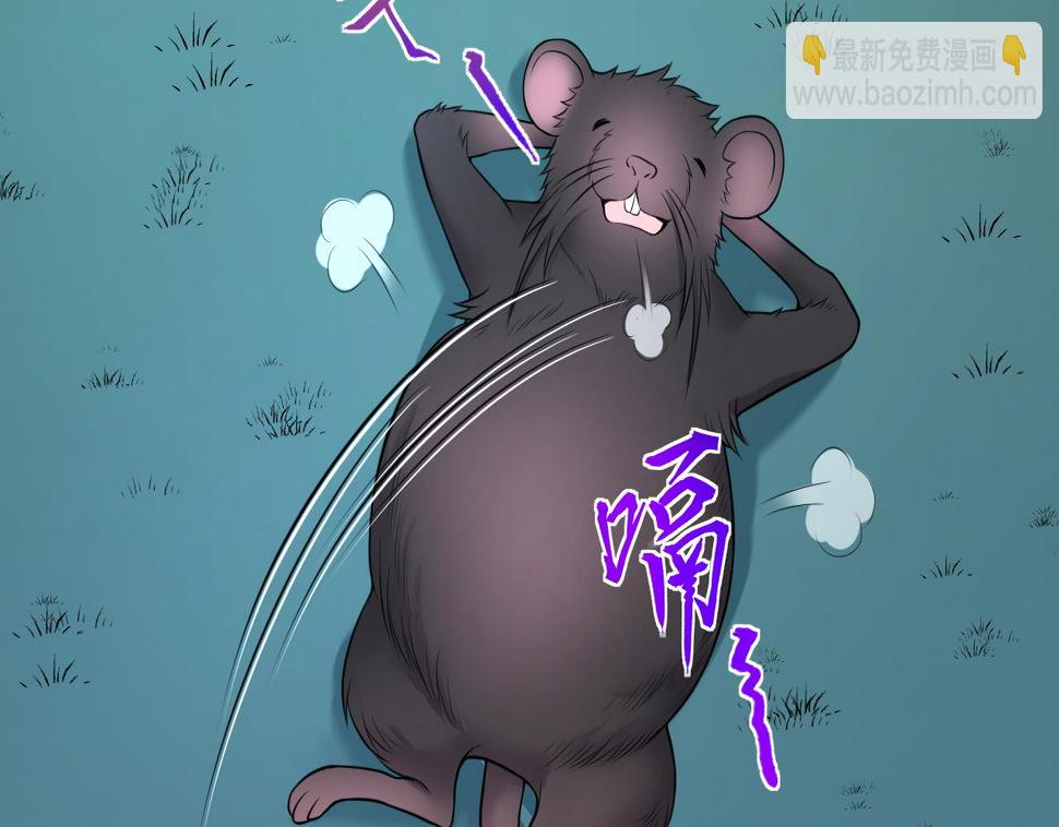 《剃头匠》漫画最新章节第310话 记者发布会 1免费下拉式在线观看章节第【25】张图片