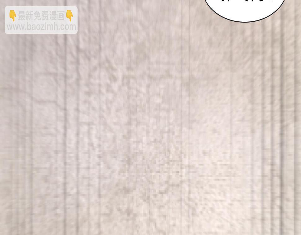 《剃头匠》漫画最新章节第314话 秦煜证道 2免费下拉式在线观看章节第【40】张图片