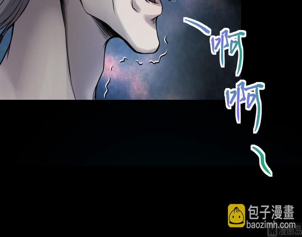 《剃头匠》漫画最新章节第316话 白虎下山 2免费下拉式在线观看章节第【48】张图片