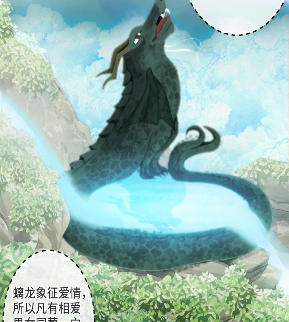 《剃头匠》漫画最新章节第320话 黑蜘蛛网站 3免费下拉式在线观看章节第【14】张图片