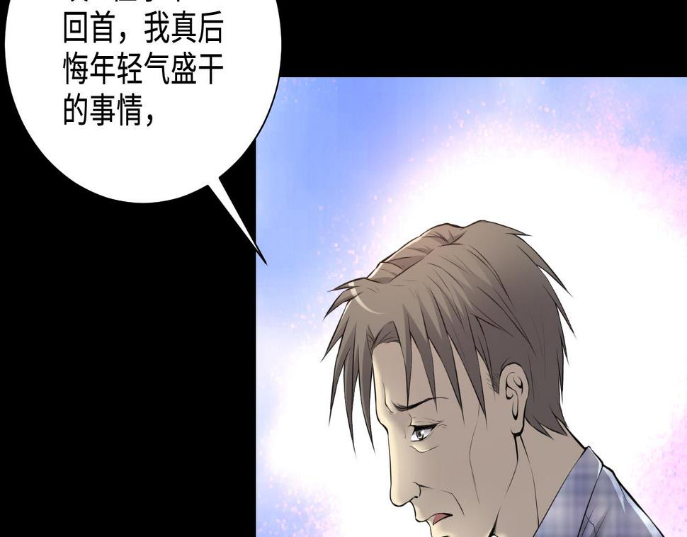 《剃头匠》漫画最新章节第324话 挑选爱情动作片免费下拉式在线观看章节第【10】张图片