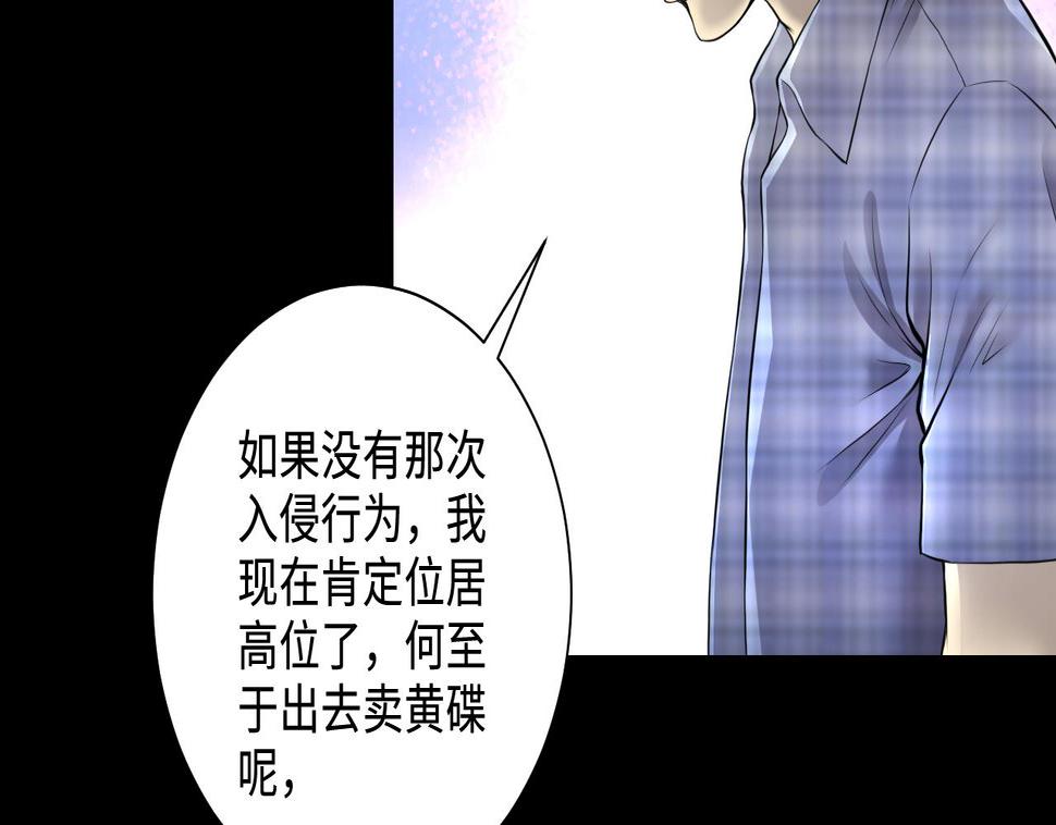 《剃头匠》漫画最新章节第324话 挑选爱情动作片免费下拉式在线观看章节第【11】张图片